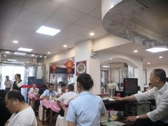 大堂-昱德来·天津菜(河西店)