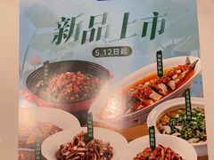 -兰湘子·湘菜小炒(崂山丽达店)