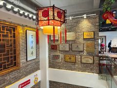 -百年银屏蚝烙·潮汕菜·非遗(乐山店)