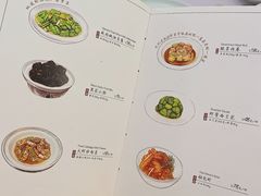 菜单-喜鼎海胆水饺(平安金融中心店)