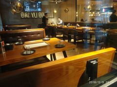 大堂-白玉串城(南六中路店)