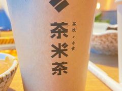 -呷哺呷哺 黄金牧场 (太原万象城店)
