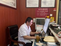 -国医整脊馆(武夷路店)