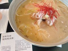 -里面·Noodlology(机电院店)