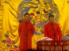 -北京湖广会馆