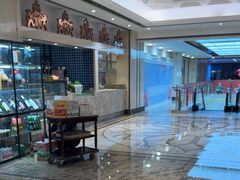 -狮王府淮扬菜(新街口友谊店)