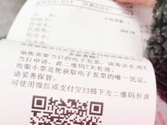 -北京同仁堂中医馆(五羊店)