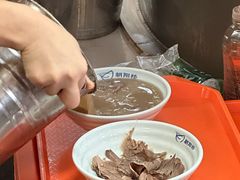 -朝阳糁馆