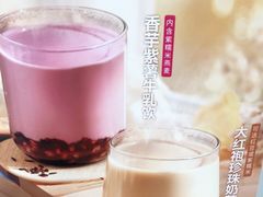 -DQ·蛋糕·冰淇淋(荟聚中心店)