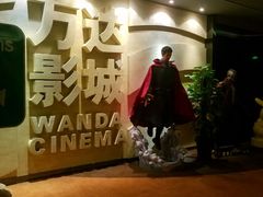 门面-万达影城(汉街万达广场IMAX店)