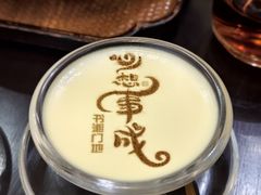 -书湘门地·中国十佳湘菜(西苑店)