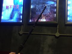 -KAKA·实景密室(马嘶巷店)