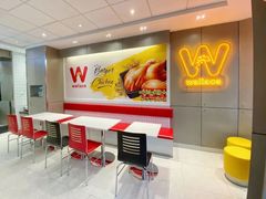 等位区-华莱士·全鸡汉堡(五号路店)