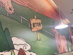 大堂-诺丁牛排披萨自助餐厅(汕头苏宁店)