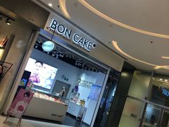 -BONCAKE裱花蛋糕(万象汇店)
