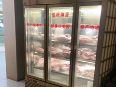 -赤火牛排(金狮广场店)