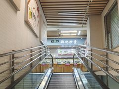 -物美超市(三里河店)