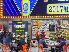 -鑫悦楼煎蟹·16年海鲜大排档