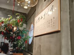 -花悦豆香