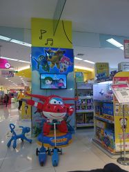 -孩子王(铁西万达店)