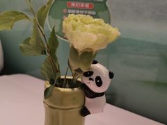 -眉州东坡·熊猫主题餐厅(枫蓝店)