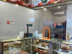 -王興記(中山路店)
