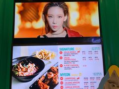 -JINJJA Chicken @ Clementi Mall