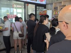 -八分场凉皮老店(正宗)
