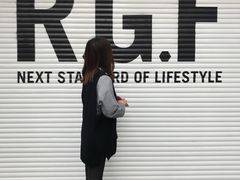 -RGF(巨鹿路店)