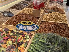 -品忆香炒货工坊(西稍门店)