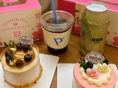 -吉川堂·日式甜点专门店(正佳广场店)