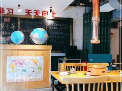 -8号苑自助烤场(西单店)