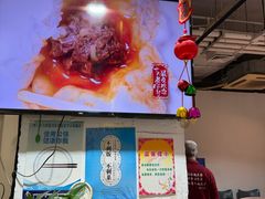-百年老字号·马家烧麦馆(中街店)