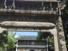 -75幢私房菜馆