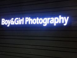 -男孩女孩亲子儿童摄影(真实客照店)