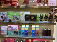 -GODIVA(港汇恒隆广场)