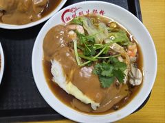 海鲜肠粉-潮双生·双生肠粉(牌坊街总店)