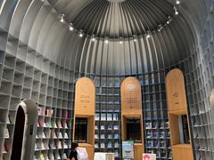 -思南书局·诗歌店