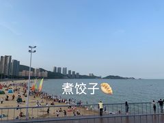 -太平洋咖啡(海天驿站店)