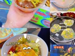 -野草莓自由市场