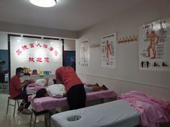 -厚德盲人按摩(太阳城店)