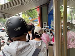 -芳婆糕团店(王府大街店)