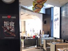 -渔语鱼酸菜鱼新川菜(来福士店)