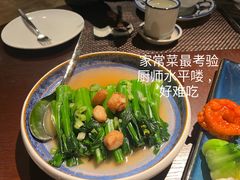 -逸东轩(香港逸东酒店)