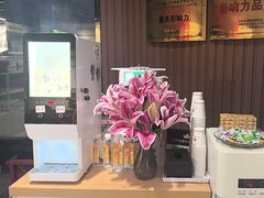 -中鑫之宝(金水路店)