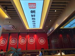 -义乌之心城市生活广场