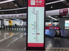 -东方体育中心(地铁站)