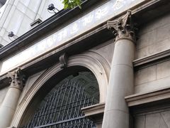 -中山大学孙逸仙纪念医院(北院区)