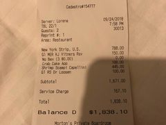 账单-莫尔顿牛排坊(威尼斯人店)