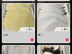 菜单-牛小隆牛肉面馆(四牌楼店)